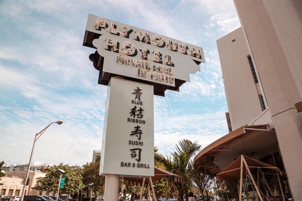 The Plymouth South Beach Miami Beach Exterior foto